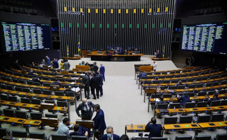  Câmara dos Deputados aprova lei dura para combater o novo cangaço