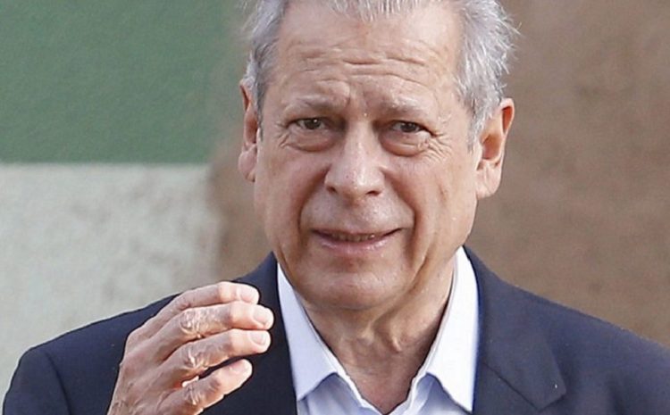  Pedido de vista suspende julgamento de recurso de José Dirceu contra condenação na Lava Jato