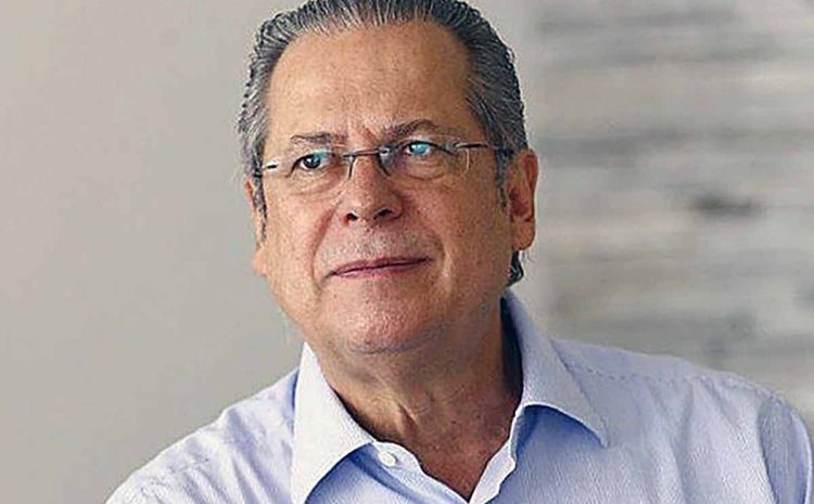  STJ mantém condenação à pena de 27 anos de prisão do ex-ministro José Dirceu na Lava Jato