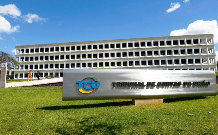  CRITÉRIO DE ISONOMIA: STF mantém vinculação remuneratória de auditores na substituição de conselheiros de TCEs