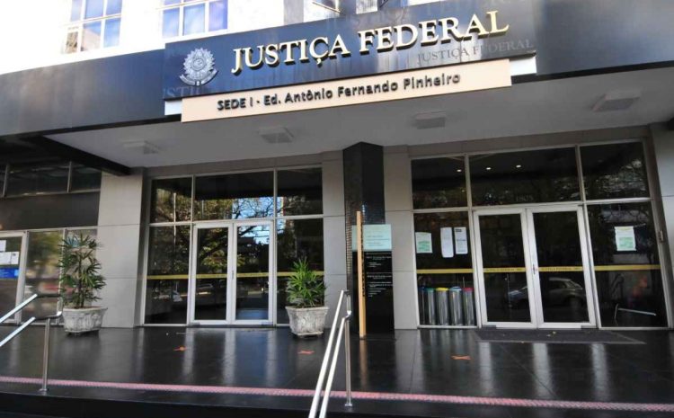  O TRIBUNAL DE MINAS : TRF-6 será instalado nesta sexta (19) para descentralizar atuação da Justiça Federal