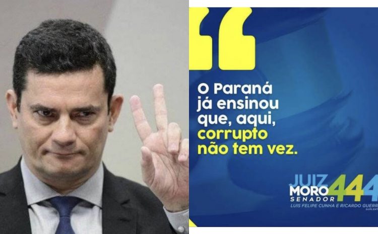  PT vai à Justiça contra slogan “Juiz Moro” em propaganda para não ‘confundir’ os eleitores  