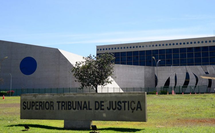  STJ esclarece regras de análise de processos pela Presidência nos finais de semana e feriados do plantão judiciário