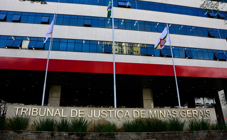  ‘VANTAGENS PESSOAIS’: CNJ suspende pagamento de R$ 5 bilhões a magistrados do TJ-MG