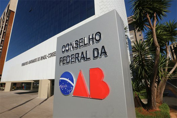  É DE CARÁTER ALIMENTAR: OAB pede ao STF revisão de súmula que reafirma destaque de honorários