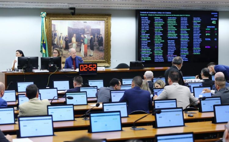  CCJ da Câmara aprova aumento de penas para corrupção e improbidade
