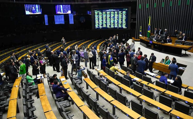  Congresso aprova crédito de R$ 5,38 milhões para Justiça e MPU