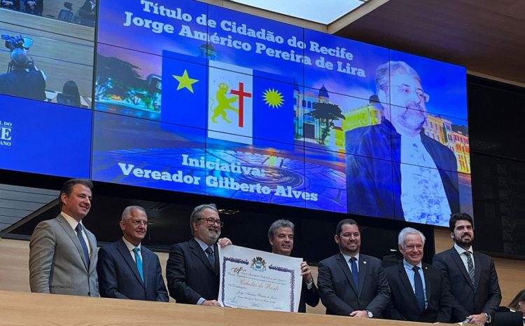  TJ-PE homenageia desembargador Jorge Américo Pereira de Lira com Título de Cidadão do Recife