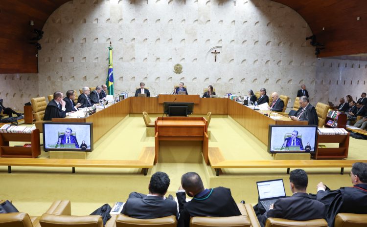  Dados cadastrais de investigados por polícias e MP podem ser acessados sem autorização judicial, decide STF