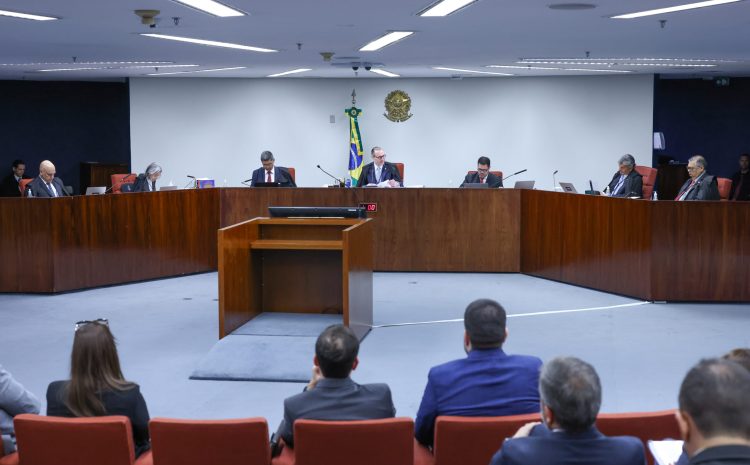  STF mantém legalidade de atuação da Guarda Civil em crime de tráfico de drogas