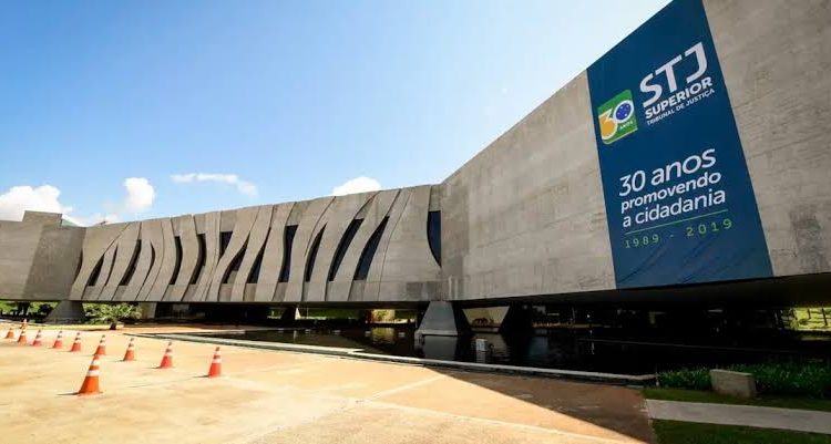  STJ confirma possibilidade de aplicação conjunta da Lei Anticorrupção e da Lei de Improbidade Administrativa