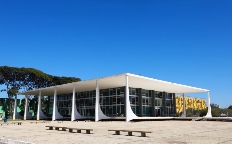  STF definirá aplicação da aposentadoria compulsória para servidores públicos com 75 anos