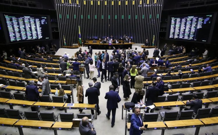  Câmara aprova texto-base para criar 160 funções comissionadas e 40 cargos de polícia judicial no STF